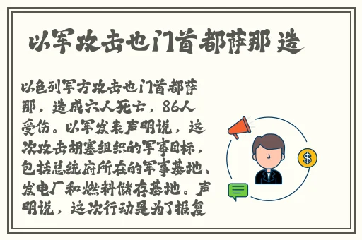 95永久海外网名